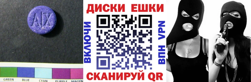 hydra вход  Смоленск  Экстази Дубай  купить  сайты 