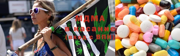 ешки Магас