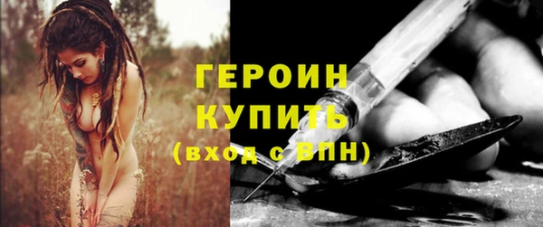 a pvp Абинск
