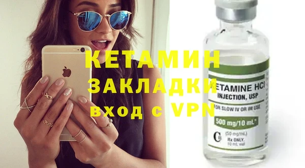 ешки Магас