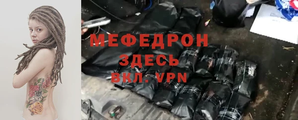 a pvp Абинск