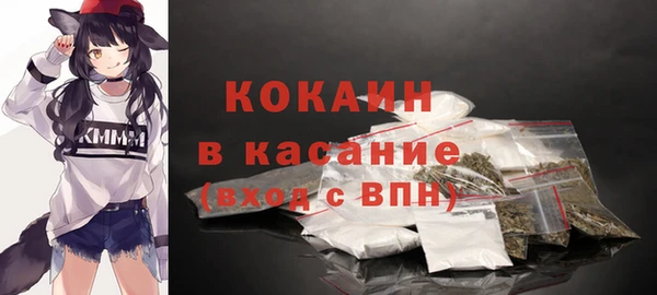 ешки Магас