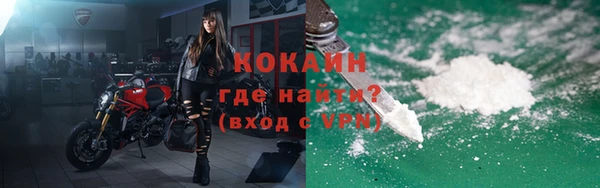 ПСИЛОЦИБИНОВЫЕ ГРИБЫ Майский