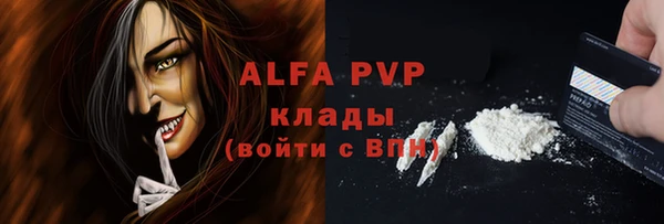 ешки Магас