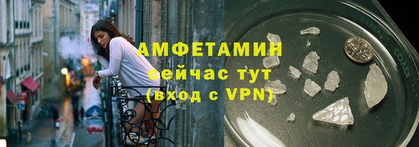 ПСИЛОЦИБИНОВЫЕ ГРИБЫ Майский