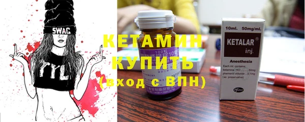 ПСИЛОЦИБИНОВЫЕ ГРИБЫ Майский