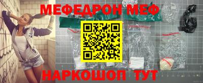 mix Чапаевск