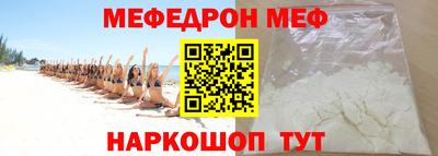 mix Чапаевск