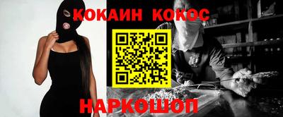 mix Чапаевск