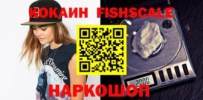 mix Чапаевск