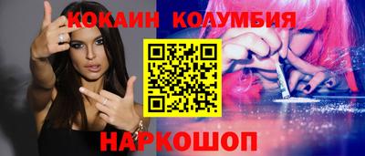 мет Чебаркуль