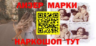 мет Чебаркуль