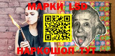мет Чебаркуль