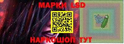 соль ск Чебоксары