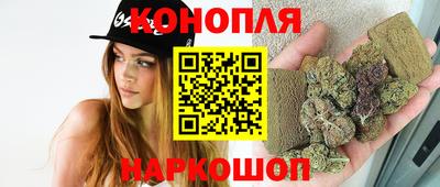 соль ск Чебоксары