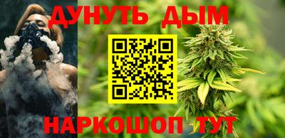 mix Чапаевск