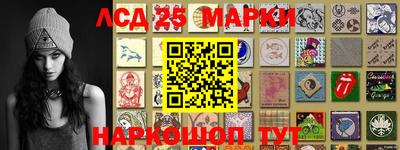 мет Чебаркуль
