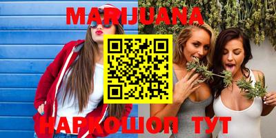 mix Чапаевск