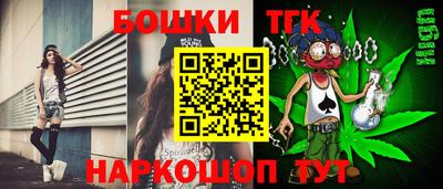 соль ск Чебоксары