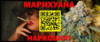 мет Чебаркуль