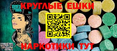 mix Чапаевск
