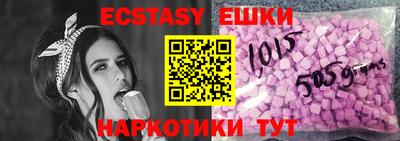 mix Чапаевск