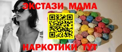 mix Чапаевск