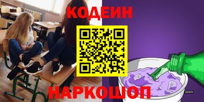 соль ск Чебоксары