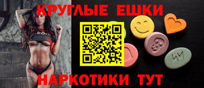 соль ск Чебоксары