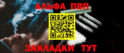 mix Чапаевск