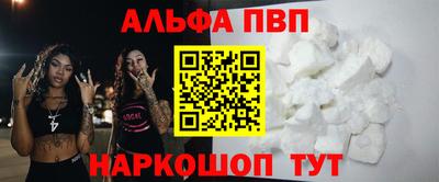 мет Чебаркуль
