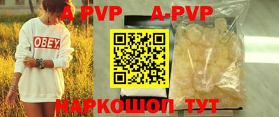 мет Чебаркуль