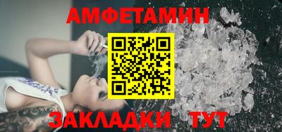 mix Чапаевск