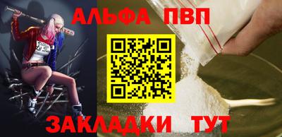 mix Чапаевск