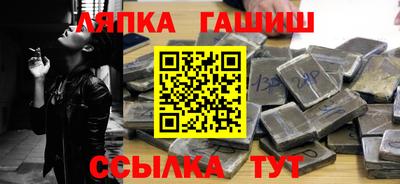 соль ск Чебоксары