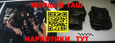 mix Чапаевск