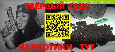 мет Чебаркуль