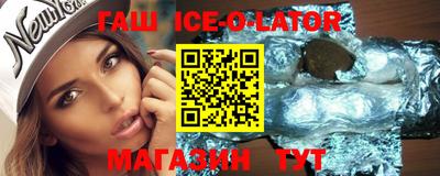соль ск Чебоксары