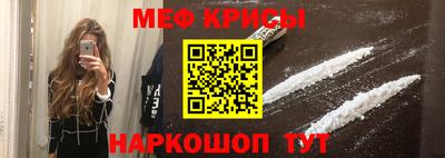 mix Чапаевск