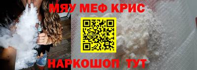 соль ск Чебоксары