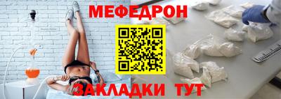 соль ск Чебоксары