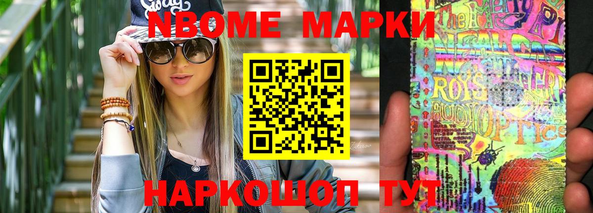Лсд 25 экстази ecstasy  Вход с VPN  ЛСД экстази  Смоленск  hydra ONION  ЛСД экстази ecstasy 